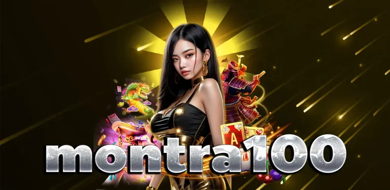 montra100