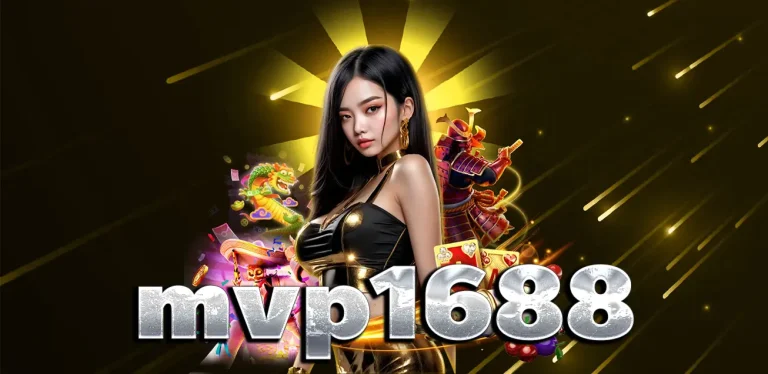 mvp1688